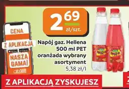 Społem Częstochowa Napój gazowany Hellena oranżada 500ml PET oferta