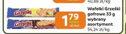 Społem Częstochowa Wafelki Grześki gofrowe oferta