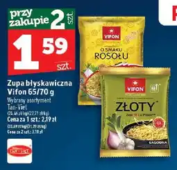 Topaz Zupa błyskawiczna Vifon o smaku rosołu oferta