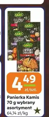 Społem Częstochowa Panierka Kamis oferta