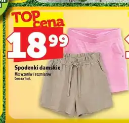 Topaz Spodenki damskie oferta