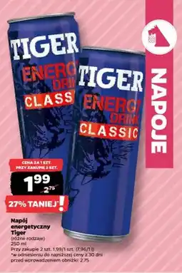 Netto Napój energetyczny Tiger Classic oferta