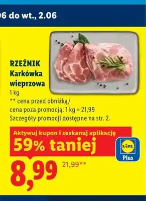 Lidl Karkówka wieprzowa RZEŹNIK oferta