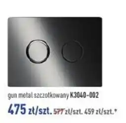 Cersanit Cersanit przycisk oferta