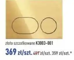 Cersanit Cersanit przycisk oferta