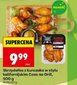 Biedronka Skrzydełka z kurczaka w stylu kalifornijskim Czas na Grill oferta