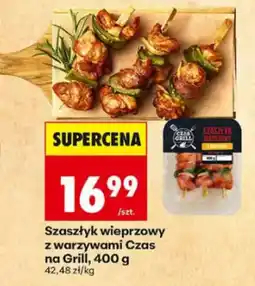 Biedronka Szaszłyk wieprzowy na Grill oferta
