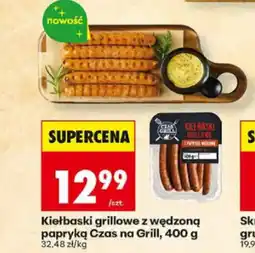 Biedronka Kiełbaski grillowe z wędzoną papryką Czas na Grill oferta