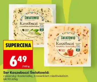Biedronka Ser Kaszebsczi Światowid oferta