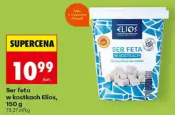Biedronka Ser feta w kostkach Elios oferta