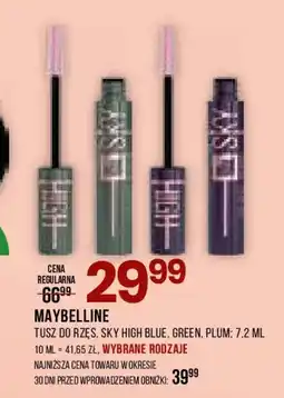 Drogerie Natura Maybelline Tusz do rzęs Sky High Blue, Green, Plum oferta