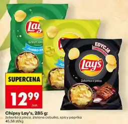 Biedronka Chipsy Lay's oferta
