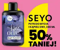 Drogerie Natura Seyo Płyn do mycia i kąpieli 2w1 oferta
