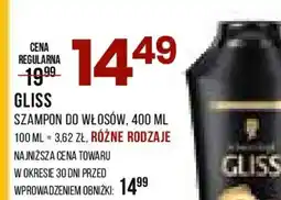 Drogerie Natura Gliss Szampon do włosów oferta