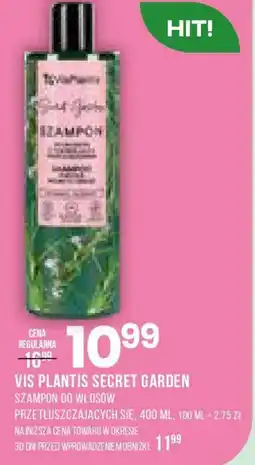 Drogerie Natura Vis Plantis Secret Garden Szampon do włosów oferta