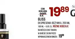 Drogerie Natura Gliss Ekspresowa odżywka oferta