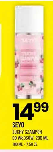 Drogerie Natura Seyo Suchy szampon do włosów oferta