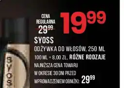 Drogerie Natura Syoss Odżywka do włosów oferta