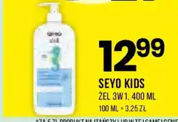 Drogerie Natura Seyo kids Żel 3w1 oferta