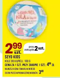 Drogerie Natura Seyo kids Kule do kąpieli oferta