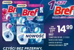 Drogerie Natura Bref Zawieszka do wc Color Auto Active oferta