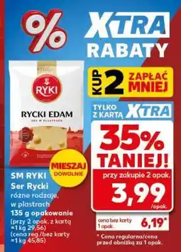 Kaufland SM RYKI Ser Rycki różne rodzaje, w plastrach oferta