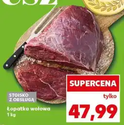 Kaufland łopatka wołowa 1 kg oferta