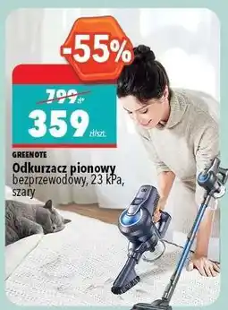 Biedronka GREENOTE Odkurzacz pionowy oferta