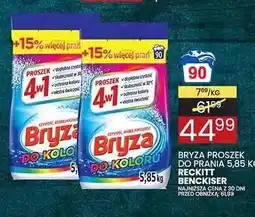 Wafelek Proszek do prania Bryza do koloru oferta
