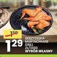 Wafelek Skrzydełka marynowane grill Wyrób Własny oferta