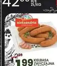 Wafelek Kiełbasa zwyczajna Aleksandria oferta