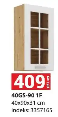 Merkury Market Szafka 40GS-90 1F 40x90x31cm oferta