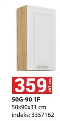 Merkury Market Szafka 50g-90 1F 50x90x31cm oferta