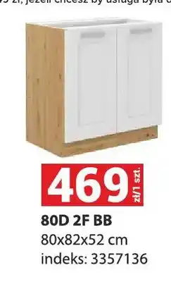 Merkury Market Szafka 80D 2F BB 80x82x52cm oferta