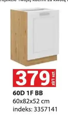 Merkury Market Szafka 60D 1F BB 60x82x52cm oferta