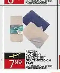 Wafelek Ręcznik kuchenny z mikrofibry Grace Ravi 40x60cm oferta