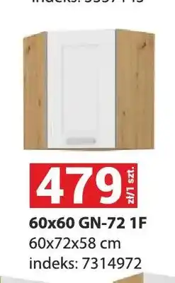 Merkury Market Szafka kuchenna Luna 60x60 GN-72 1F 60x72x58cm oferta