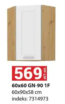 Merkury Market Szafka 60x60 GN-90 1F 60x90x58cm oferta