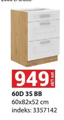 Merkury Market Szafka 60D 3S BB 60x82x52cm oferta
