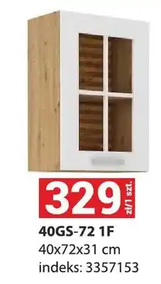 Merkury Market Szafka 40GS-72 1F 40x72x31cm oferta