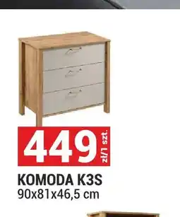 Merkury Market Komoda K3S System Indygo dąb wotan/beige 90x81x46,5cm oferta
