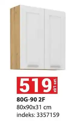 Merkury Market Szafka 80g-90 2F 80x90x31cm oferta