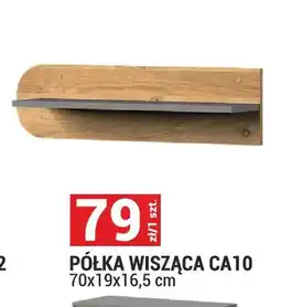 Merkury Market Półka wisząca CA10 70x19x16,5cm oferta