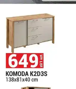 Merkury Market Komoda K2D3S System Indygo dąb wotan/beige 138x81x40cm oferta