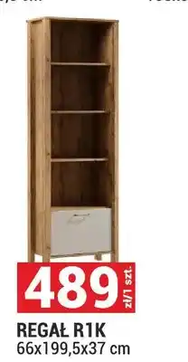 Merkury Market Regał R1K System Indygo dąb wotan/beige 66x199,5x37cm oferta