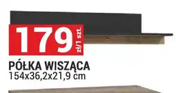 Merkury Market Półka wisząca 154x36,2x21,9cm oferta