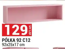 Merkury Market Półka 92 C12 92x25x17cm oferta