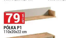 Merkury Market Półka P1 System Indygo dąb wotan/beige 110x20x22cm oferta