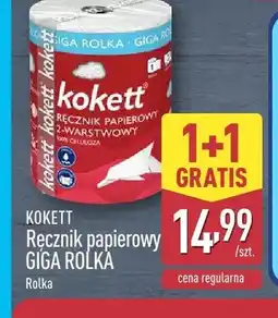 ALDI Ręcznik papierowy Giga Rolka Kokett oferta