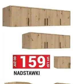 Merkury Market Nadstawki SMART oferta